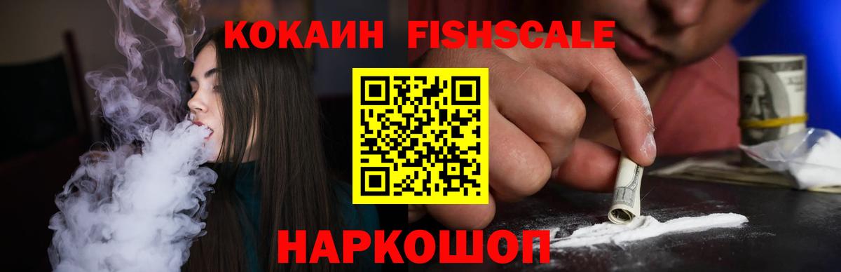 COCAIN Колумбийский Ковров