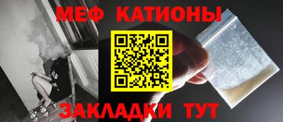 Альфа ПВП Комсомольск-на-Амуре