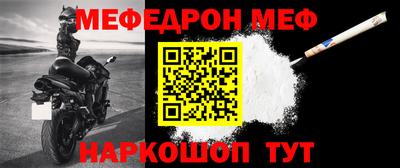 Альфа ПВП Комсомольск-на-Амуре