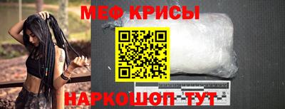 кокаин перу Коммунар