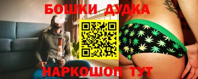 кокаин перу Коммунар