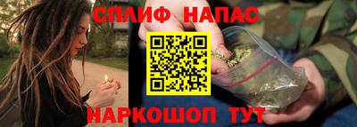 кокаин перу Коммунар