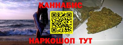 кокаин перу Коммунар
