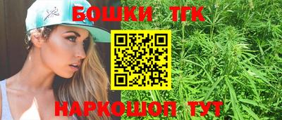 кокаин перу Коммунар