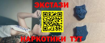 кокаин перу Коммунар