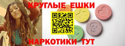 кокаин перу Коммунар