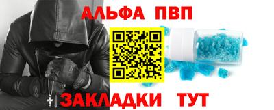 кокаин перу Коммунар