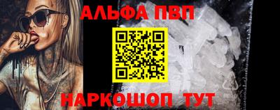 кокаин перу Коммунар