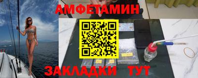 кокаин перу Коммунар