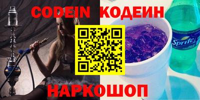 Альфа ПВП Комсомольск-на-Амуре