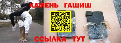 кокаин перу Коммунар
