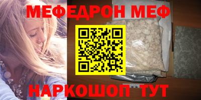 кокаин перу Коммунар
