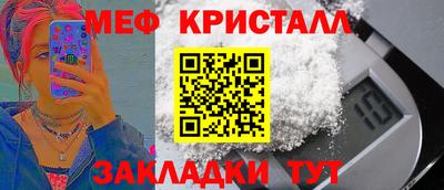 Альфа ПВП Комсомольск-на-Амуре